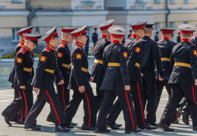 yekaterinburgsverdlovskrussia-08292018thestudents