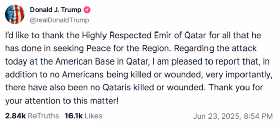 trump 2