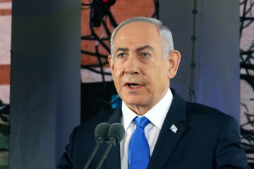 file-israels-prime-minister-benjamin-netanyahu-speaks-at-the-mount-herzl-military-cemetery-in-jerusalem-israel-on-oct-27-2024-gil-cohen-magenpool-photo-via-ap-file