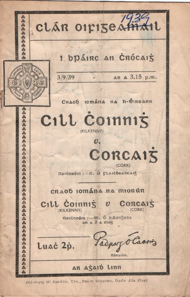 All-Ireland Hurling 1939