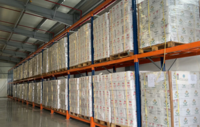 Screenshot 2026-01-16 161221