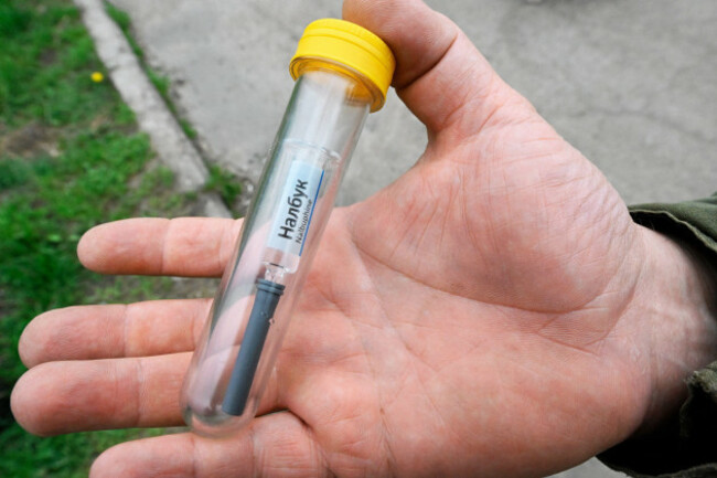 carrying-out-a-special-military-operation-of-the-russian-armed-forces-in-ukraine-the-situation-in-mariupol-nalbuk-nalbuphine-is-an-opioid-analgesic-19-04-2022-ukraine-donetsk-region-mariupolph