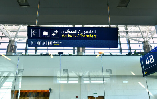 arrivals-terminal-at-the-muscat-international-airport-oman