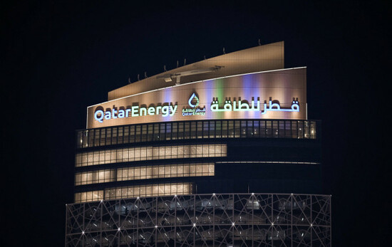 doha-14-02-2026-energiewirtschaft-firmengebebaeude-von-qatar-energie-in-doha-doha-14-02-2026-energy-industry-qatar-energy-company-building-in-doha-ulmer