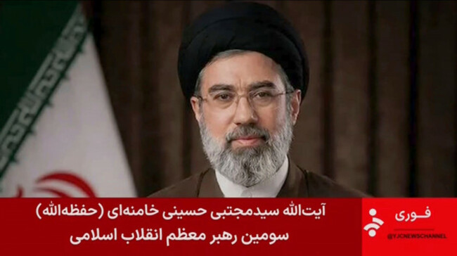 this-image-taken-from-video-provided-by-iran-state-tv-shows-mojtaba-khamenei-a-son-of-irans-slain-supreme-leader-who-has-been-named-as-the-islamic-republics-next-ruler-authorities-announced-monda