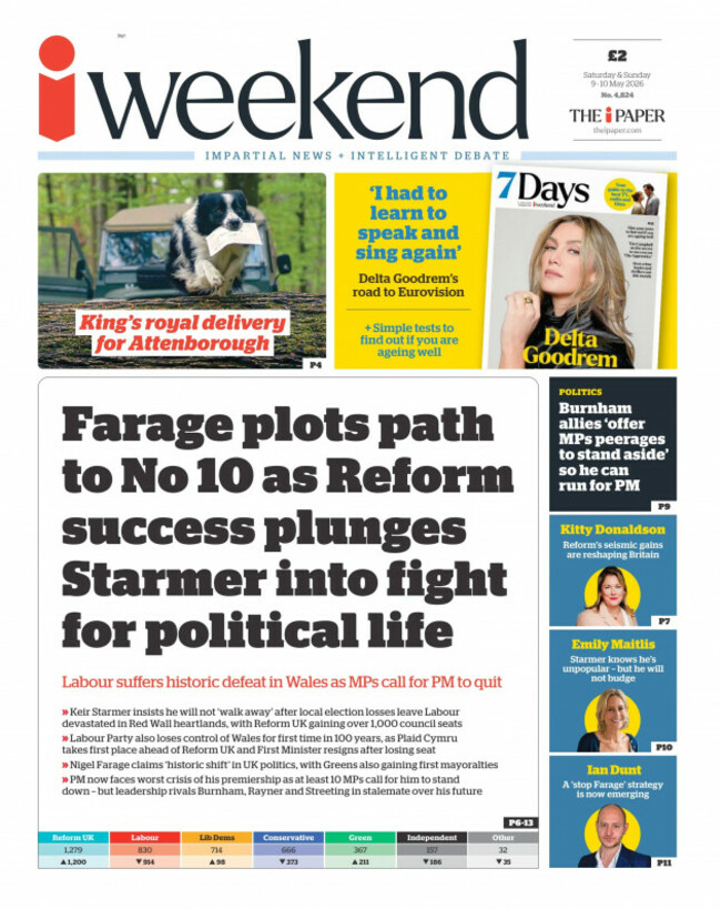 ipaper