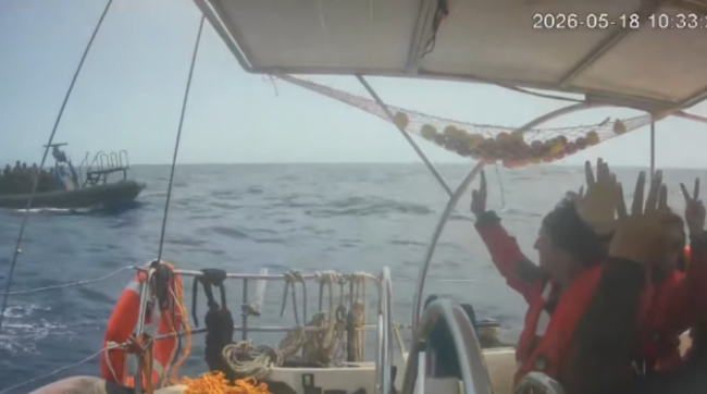 Screenshot (497)