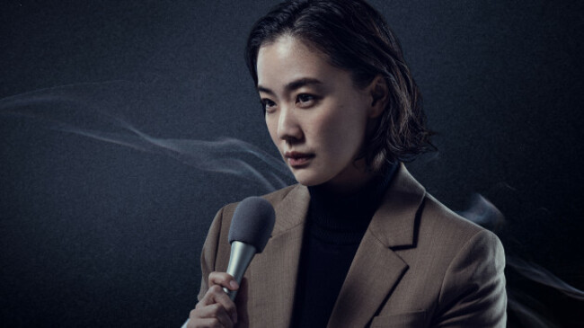 260116_GAS_cast_02_YuAoi