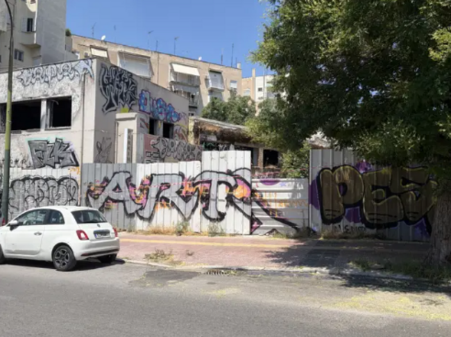 athens building