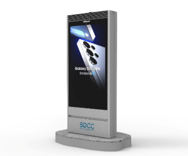 digipanel
