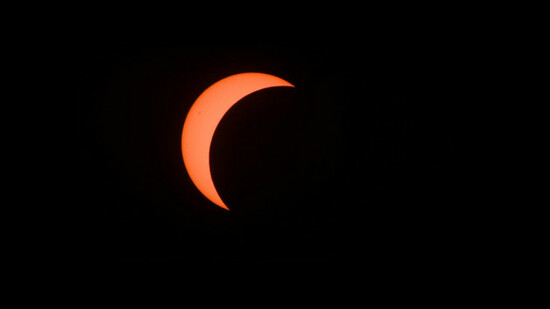 eclipse uk