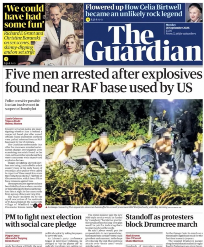 guardian 1